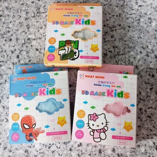 Khẩu trang 5D trẻ em cho bé - Anthudogiadung89
