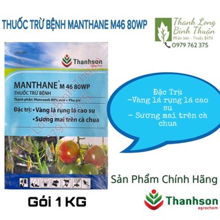 Thuốc Trừ Bệnh - Manthane 80WP - Gói 1kg