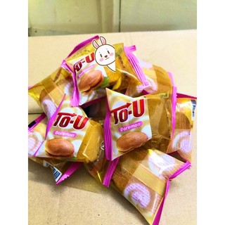 Bánh Rán Doremon 300gram