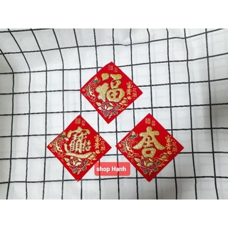 Giấy dán dưa ngày Tết bằng nhung kim tuyến_có sẵn keo