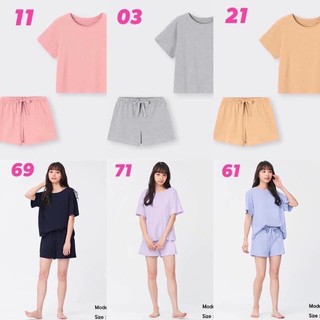 Bộ ngủ Gu cộc tay chất Coton Nhật bản