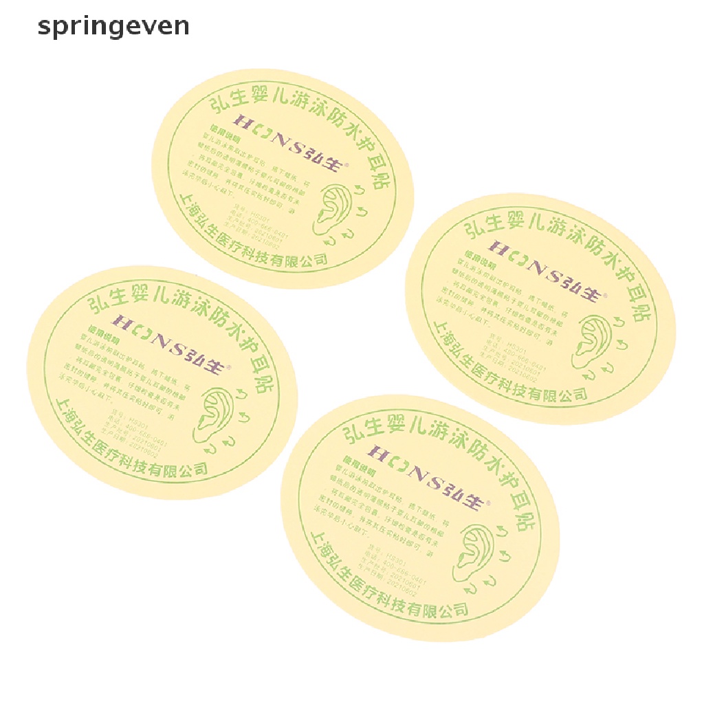 Bộ 100 Vỏ Bọc Tai Nghe Chống Thấm Nước Tiện Dụng Khi Đi Bơi