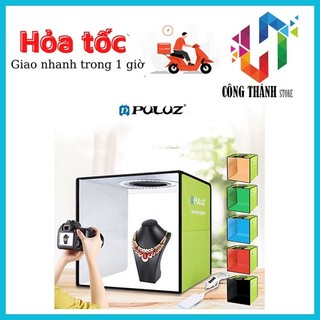 HỘP CHỤP ẢNH SẢN PHẨM 30*30CM  PULUZ CÓ 3 CHẾ ĐỘ SIÊU SÁNG MÀU XANH