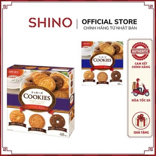 ITO- Bánh quy Cookies Original Assort hộp 48 chiếc - Nhật Bản nội địa chính hãng