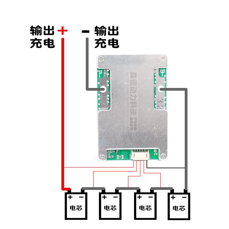Mạch 4S 120A sạc xả chung pin sắt photphat LiFePo4