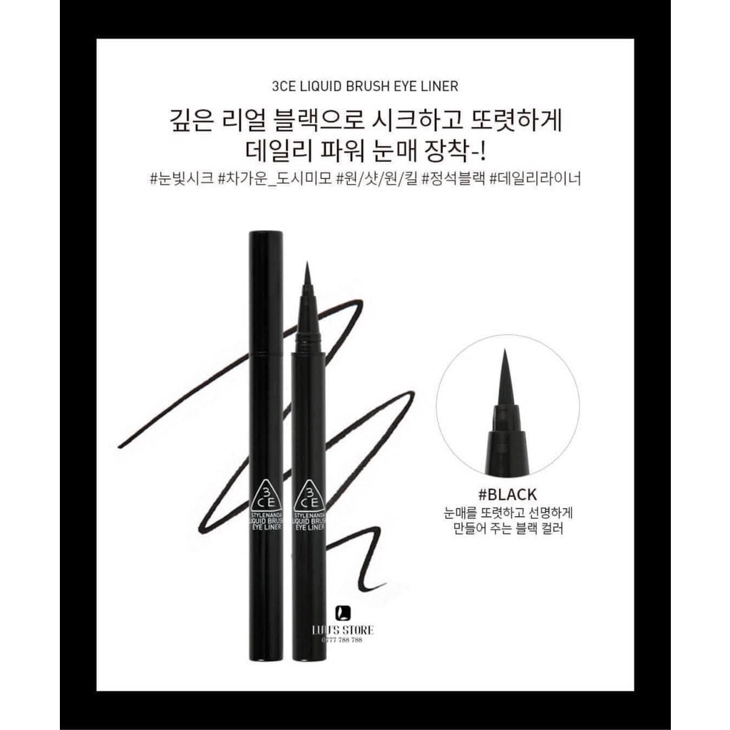 𝐊𝐞̉ 𝐦𝐚̆́𝐭 𝐝𝐚̣ 𝟑𝐂𝐄 𝐒𝐓𝐘𝐋𝐄𝐍𝐀𝐃𝐀 𝐋𝐈𝐐𝐔𝐈𝐃 𝐁𝐑𝐔𝐒𝐇 𝐄𝐘𝐄 𝐋𝐈𝐍𝐄𝐑 𝐜𝐡𝐨 đ𝐨̂𝐢 𝐦𝐚̆́𝐭 đ𝐞̣𝐩 đ𝐞̂́𝐧 𝐭𝐮̛̀𝐧𝐠 𝐦𝐢𝐥𝐢𝐦𝐞𝐭