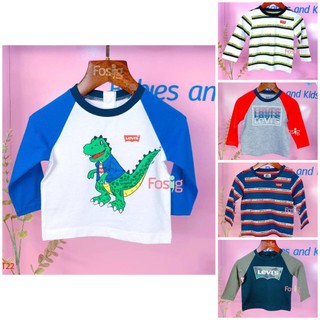 Áo thun tay dài bé trai - đỏ xám, navy sọc đỏ, rêu đen, sọc vàng đen, xanh trắng