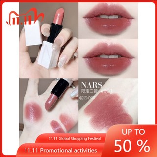[Hàng mới về] Son môi NARS nhiều màu son tùy chọn ống màu trắng phiên bản giới hạn