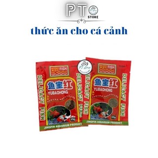 Thức ăn cho cá cảnh dạng cám viên,thức ăn cho cá vàng.
