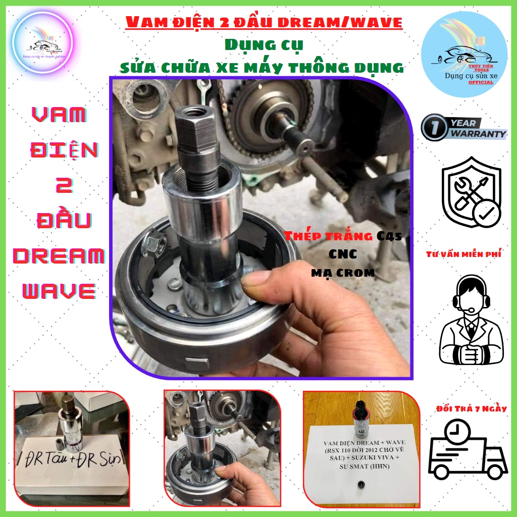 Vam điện 2 đầu Dream/Wave thép trắng C45 tiện CNC mạ Crom cao cấp - Alotools