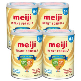 Combo 4 Lon Sữa Bột Meiji  nhập khẩu 0-1 tuổi (800g)