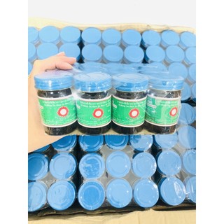 [COMBO 6 LỌ] Dầu Cù Là Đen 60gr Thái Lan