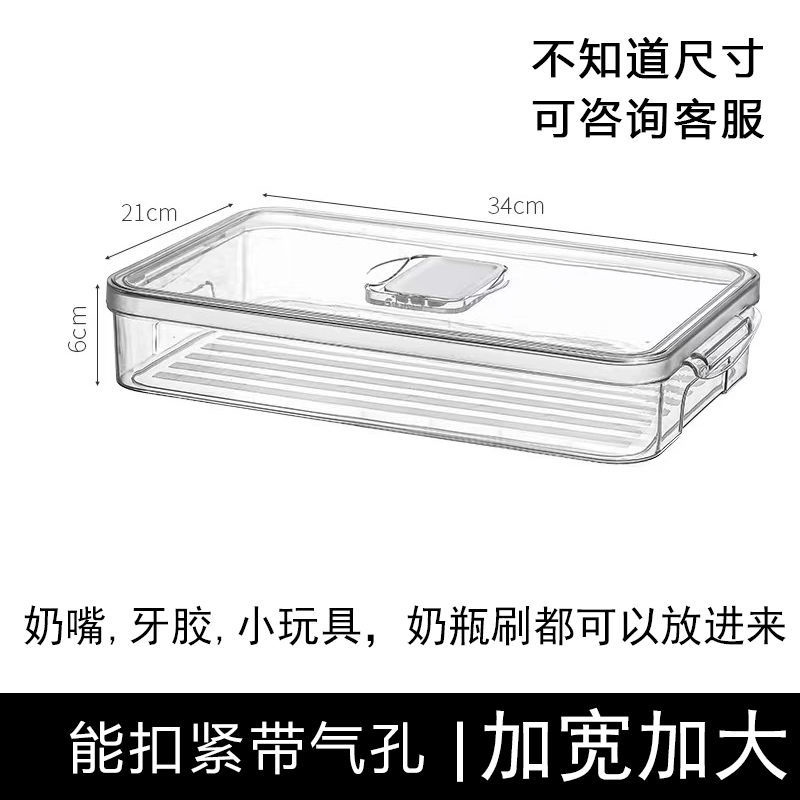 Hộp Đựng Cọ Rửa Bình Sữa Em Bé Chống Bụi Có Lỗ Thoát Nước