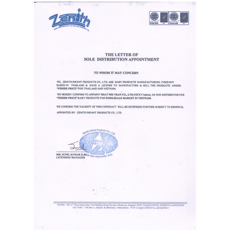 Túi nhai lưới vải chống hóc - FP201245 tập nhai vệ sinh răng miệng cho bé chất liệu cao cấp  nhập khẩu chính hãng