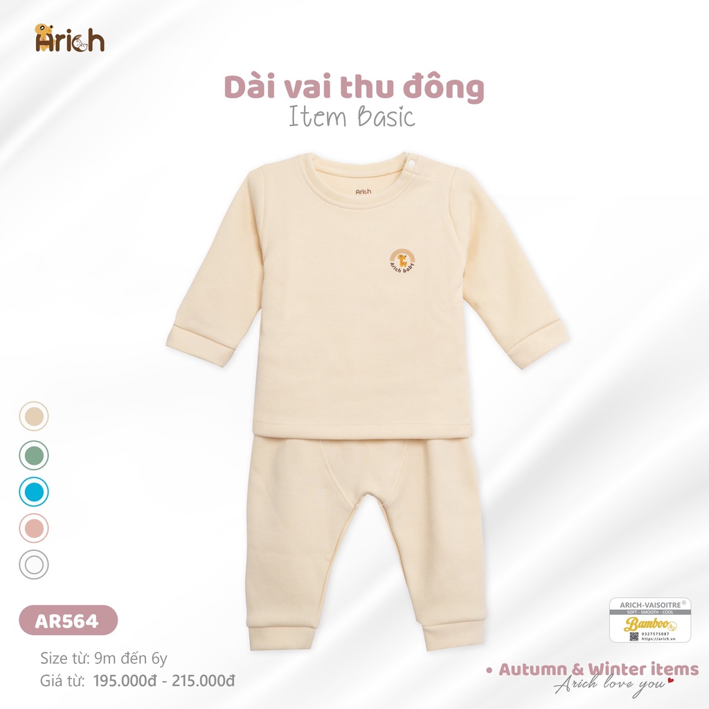 Dài cài vai thu đông Arich cho bé (lẻ size 9-12m, 3-6y)