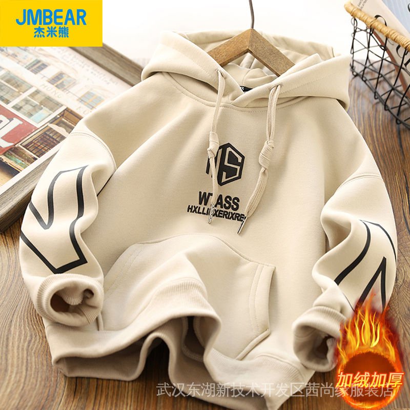 Áo Hoodie Lót Lông Cừu Dày Một Mảnh Phong Cách Mới Mùa Thu Đông Cho Bé Trai