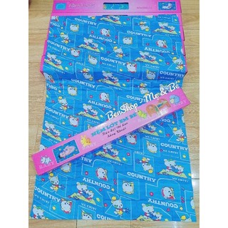 Nệm nước mát chống thấm Ngọc Thảo (60 x 90cm)