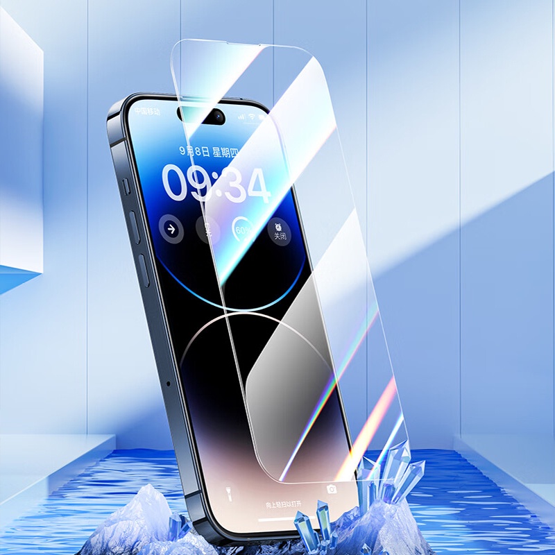 Ultra Kính Cường Lực 0.15mm 2.5D Siêu Mỏng Cho iPhone14 iPhone 14 13 Pro Max Plus 14Pro Mini 9H