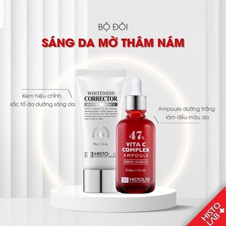 COMBO SÁNG DA MỜ THÂM NÁM