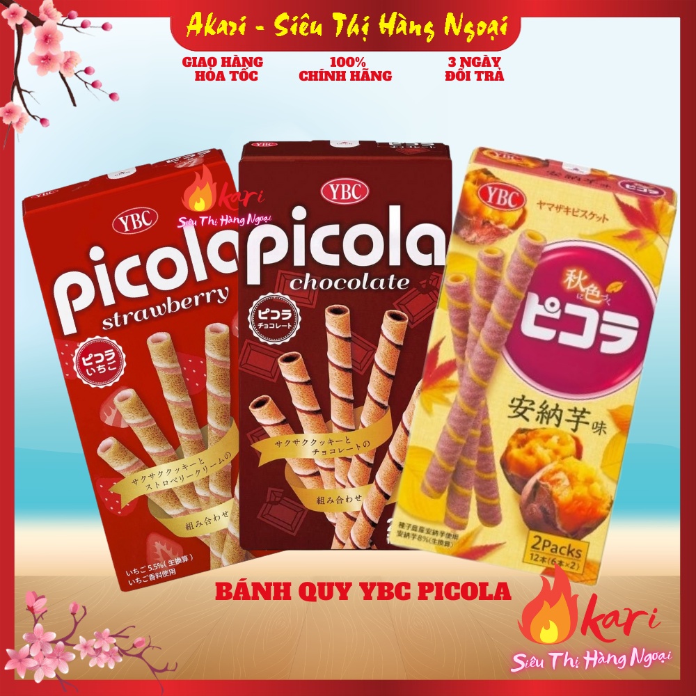 Bánh Quy Nhật Bản YBC Picola 59g (12 cái) vị dâu, sô cô la, khoai lang (bản giới hạn mùa thu)