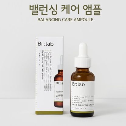 Serum BR:LAB Balancing Care Ampoule – Tinh chất Vitamin B5 2%