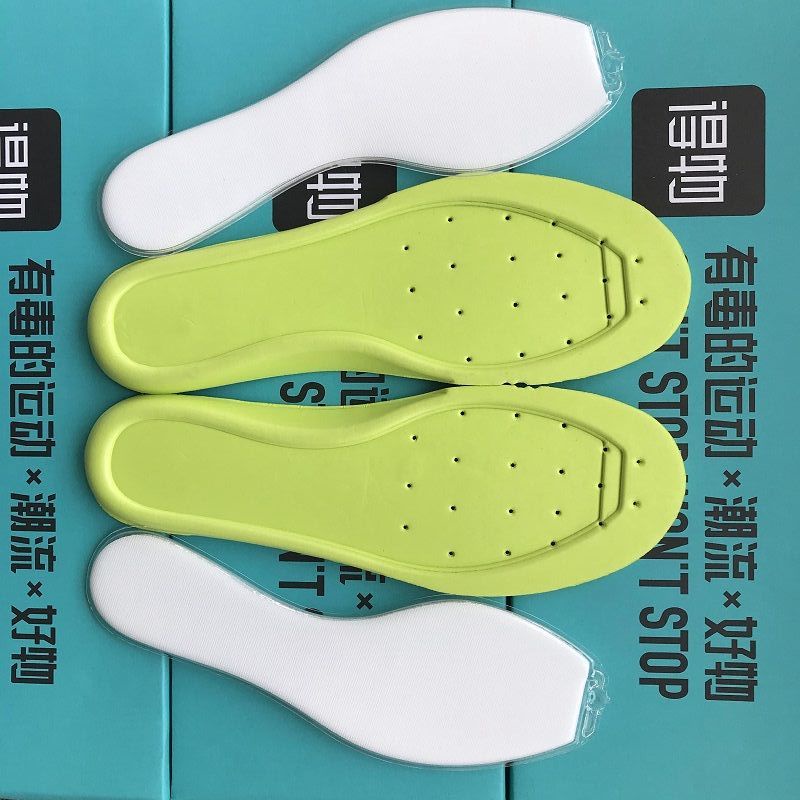 Đế Lót Giày Có Đệm Khí Thời Trang Phù Hợp Với SB DUNK Shadow Màu Xám Cashew Frozen aj1AF1 Full Palm ZOOM