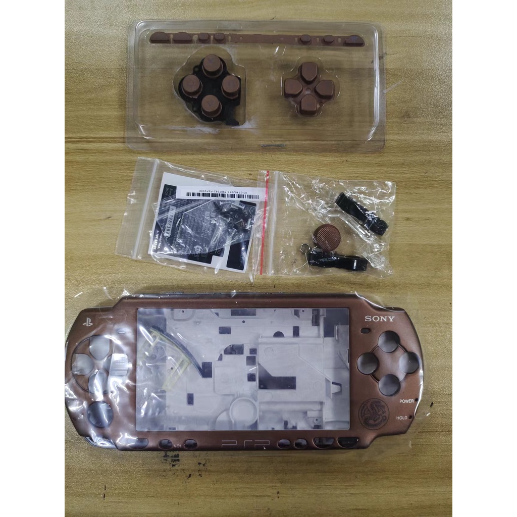 Vỏ Bảo Vệ Cho Máy Chơi Game PSP 2000 Phiên Bản Giới Hạn