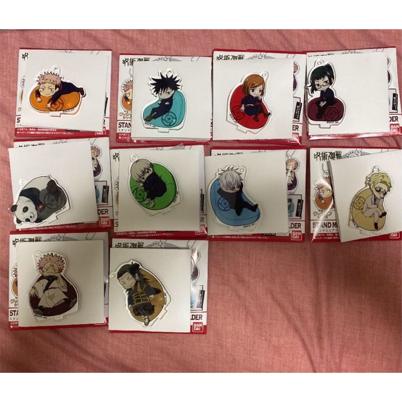 Pack Jujutsu Standee Móc khoá 2in1