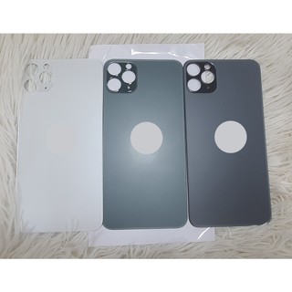 Kính lưng điện thoại seri IP 11 - 12