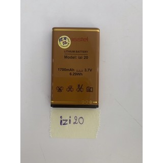 Pin masstel izi20 chính hãng mới 100%