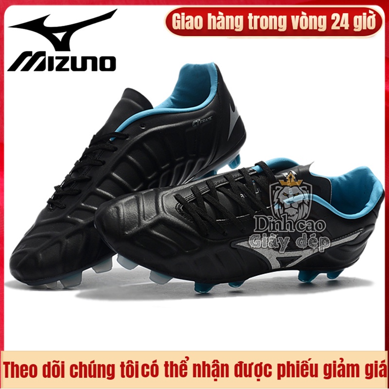 Giày Đá Bóng Rebura v3 Giày đá bóng sân cỏ nhân tạo đế