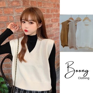 Áo gile trơn nữ cổ tim chất đẹp , gile len trơn basic Hàn Quốc form suông phong cách ulzzang freesize