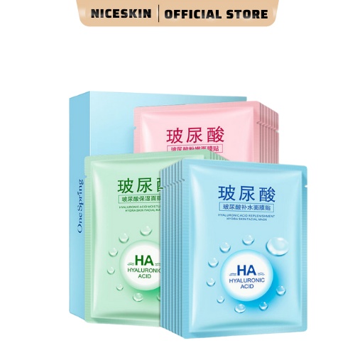 Mặt nạ HA Images dưỡng ẩm, sáng da, giảm thâm, chống lão hóa 25g - 100% hàng chính hãng