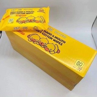 ⛔freeship⛔ thùng 10 gói giấy ướt hình thú