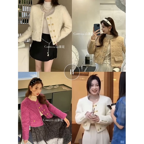 Áo khoác dạ lông cừu cúc tim vàng