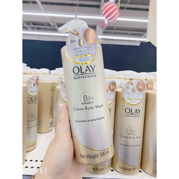 Sữa tắm trắng da Olay B3 Vitamin C Thái Lan