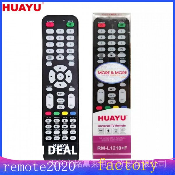 Dành Cho Đa Năng Prestiz Devant Huayu RM-L1210 + E RM-L1210 + F RM-L1210 + D LCD LED TV PWEDE Penson