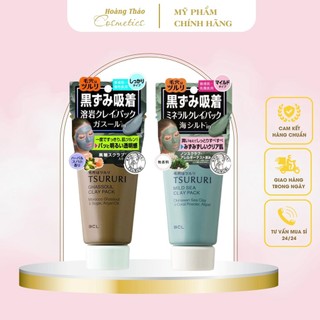 MẶT NẠ ĐẤT SÉT TSURURI MILD SEA CLAY PACK 150G NHẬT BẢN