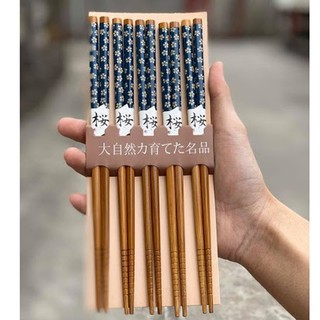 Bộ 5 đũa mẫu hoa xanh tre tự Nhiên Kokusai hàng nhập từ Nhật Bản 22cm