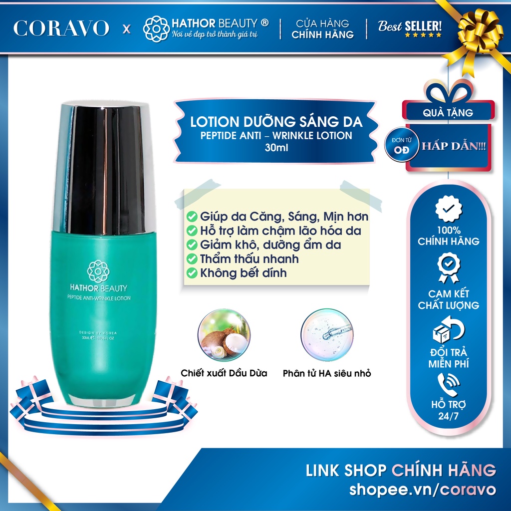 SIÊU PHẨM LOTION LÀM TRẮNG, PHỤC HỒI, CẤP ẨM DA | PEPTIDE ANTI WRINKLE CREAM | HATHOR BEAUTY (KIM THIÊN HOA)