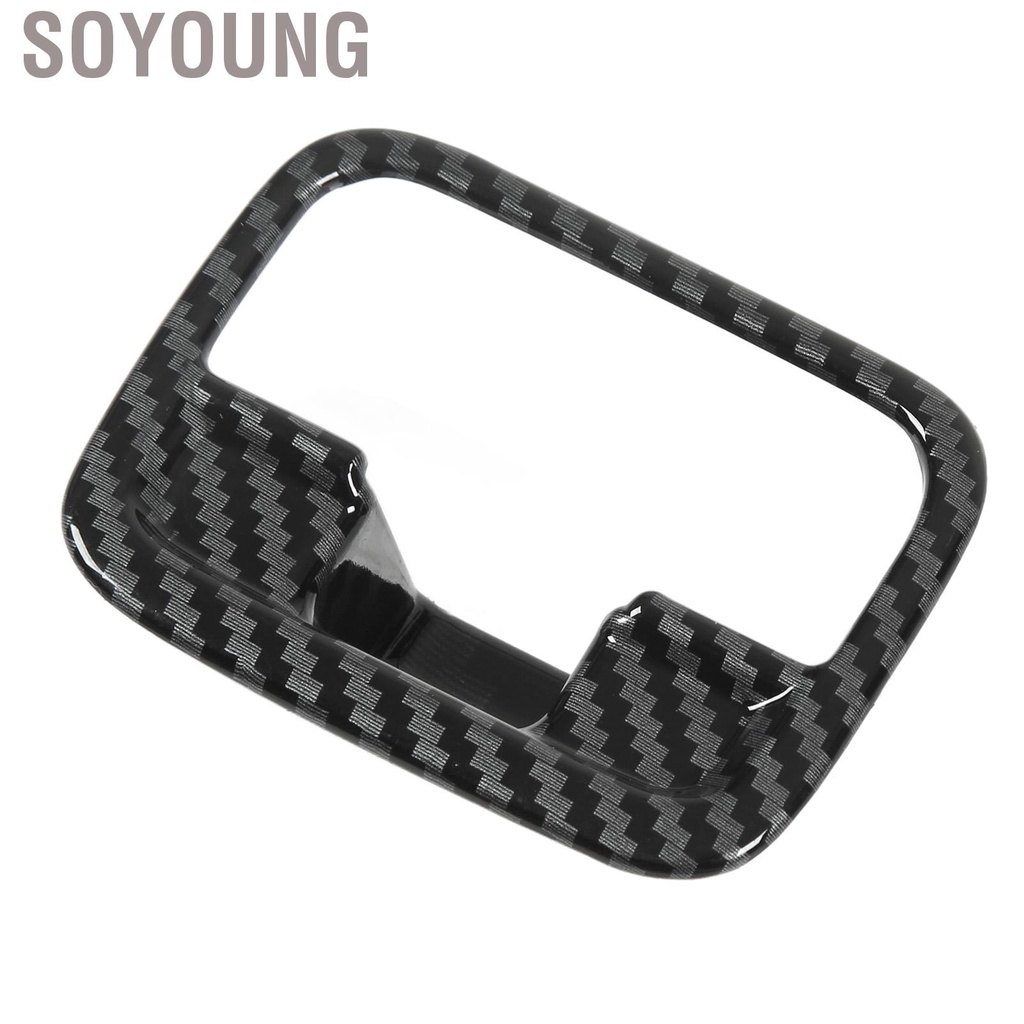 Soyoung Electronic Handbrake Panel Trim Carbon Fiber Color Replacement for Mercedes‑Benz C‑class W206 2022 and Up
