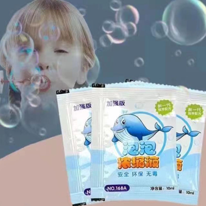 Combo 10/20/30 Túi Nước Pha Bong Bóng Xà Phòng Cô Đặc Không Độc Hại, Nước Bong Bóng Đồ Chơi Cho Trẻ Em 10ml