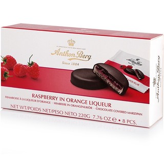 Socola Chocolate nam việt quất với rượ cam hiệu Anthon Berg 8 pcs
