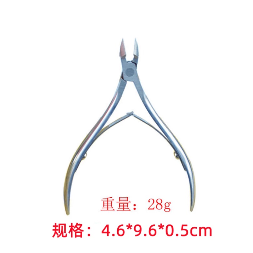 Kềm Cắt Móng Bằng Thép Không Gỉ Chuyên Nghiệp