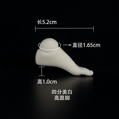 Búp Bê Thủy Thủ Mặt Trăng / Chân Chim Công Cầu Nguyện 1 / 4bjd