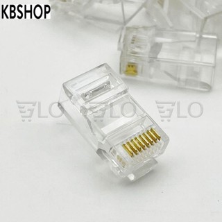 Combo 100 đầu hạt mạng rj45 cat5/cat6 vỏ nhựa