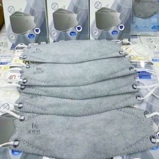Hộp 10 cái khẩu trang kf94 nnk kháng khuẩn cao cấp