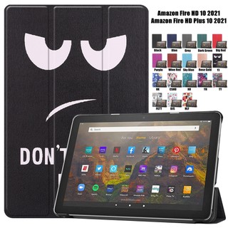 Ốp lưng da gập cho amazon fire hd10 2021 amazon fire hd 10 2021 fire hd 10 plus