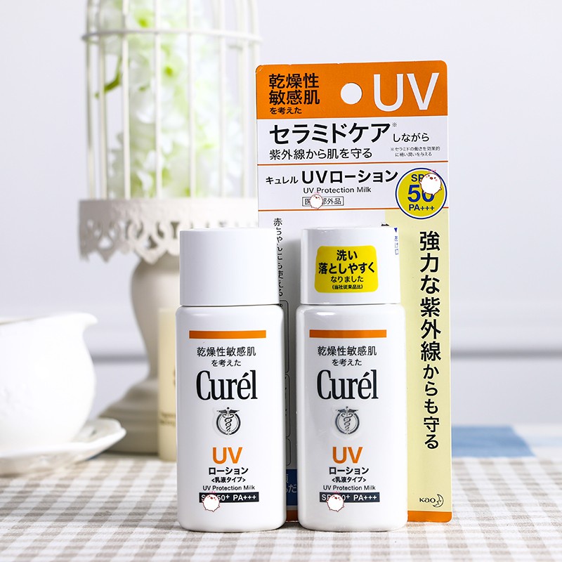 Sữa Chống Nắng Curel UV SPF50 PA++ 60ml - dành cho da nhạy cảm - Nội địa Nhật