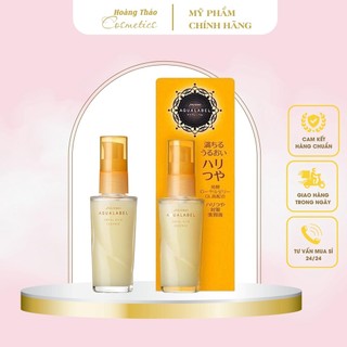 TINH CHẤT (SERUM) CHỐNG LÃO HÓA SHISEIDO AQUALABEL ROYAL 30ML NHẬT BẢN